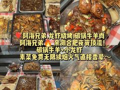 -包公祠
