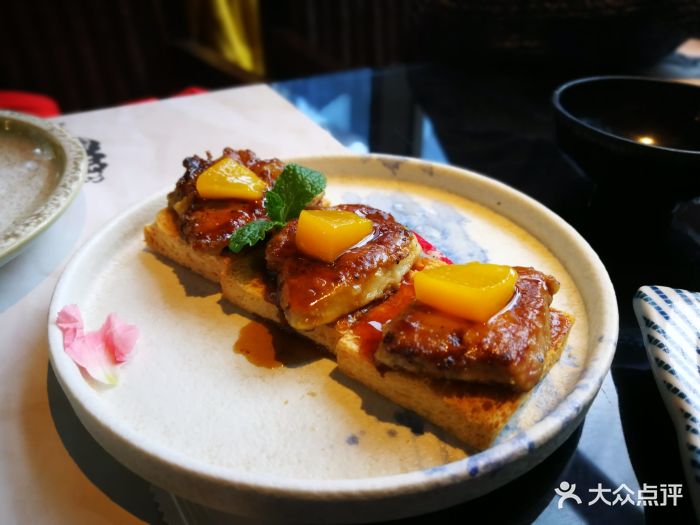 秋月日本料理鹅肝图片 - 第1张