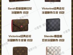 -中奢博奢展中心