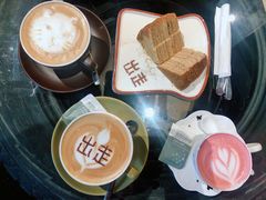 -出走咖啡·面包(宋庄店)