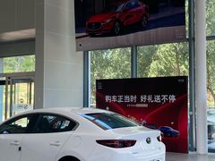 -北京瑞豪成长安马自达4S店(王四营店)