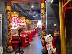 -欠火锅·水牛毛肚·团建聚餐·生日宴(何山路店)