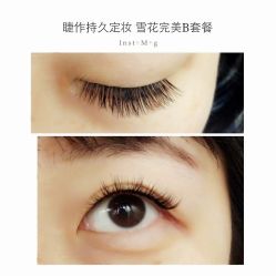 睫毛嫁接-光SPA科技美肤