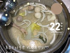 -狐狸爱上椰子鸡(滨江星光大道店)