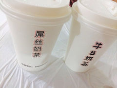 iphone_upload_pic-传统手工面