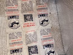 -半勺舒舒生日蛋糕店