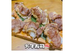 -牛人·雪花牛·木炭烤肉(昆山陆家店)
