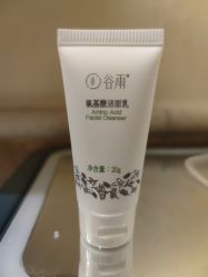 -谷雨官方旗舰店