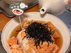 -Retro Deli 茶泡饭