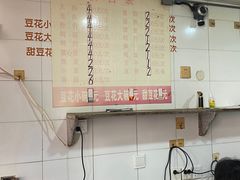 -东华豆花(漳州店)