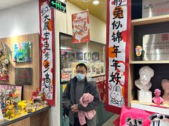 -艺塔木美学教育(和达校区)