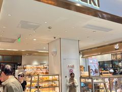 -山崎面包(静安久光店)