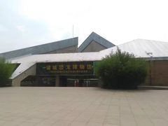 -诸城市恐龙博物馆