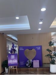 点击看大图 -上海伊莱美医疗美容医院