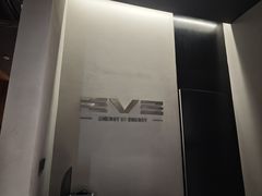 -EVE格斗健身工作室(周康店)