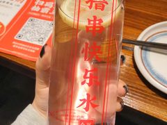 -今邕烧烤(西大店)