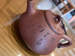 -御面斋精品面馆
