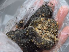 麻糍-叶氏麻糍(鼓浪屿店)