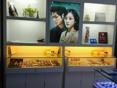 android_upload_pic-提一眼镜·蔡司·依视路(小寨店)