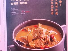 -零度空间·台湾小馆(五道口购物中心店)