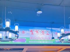 -金家老三饭庄(常营店)