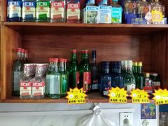 -宝瑞门钉肉饼店