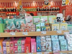 -熊猫邮局(少城店)