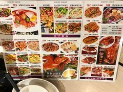 -老廣食堂(区庄店)