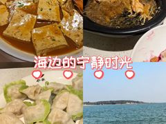 -船歌·鱼水饺青岛菜(金狮广场店)