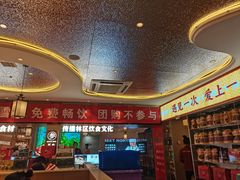-遇东北林区铁锅炖(南开店)