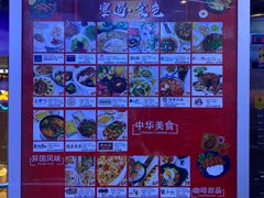 -海碗居(王府井店)