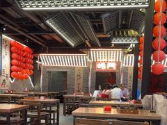 -王扯火胖哥烤生蚝(眉山首店)