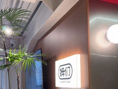 -姆们M Sweetie Cake(五道口店)