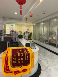 -纵享怡月月子中心(西稍门店)