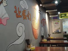 -王菊面馆(凤六店)