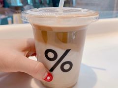 -% Arabica阿拉比卡咖啡(武康路店)