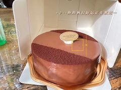 -布歌东京(清河万象汇店)