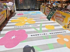 -西北轻工批发市场