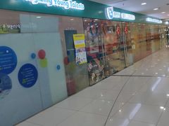 -方恒购物中心(望京小街店)