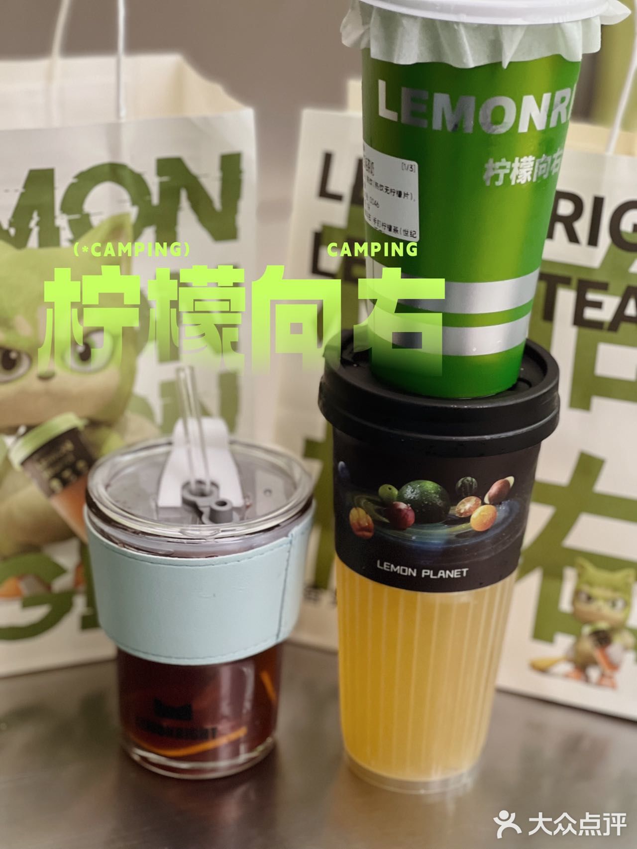 一年四季都爱喝的柠檬茶-柠檬向右