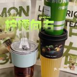 一年四季都爱喝的柠檬茶-柠檬向右