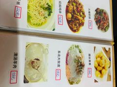 菜单-东北酱骨头馆(蓁巷店)