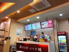 -大娘水饺(吴江区中山南路大润发店)