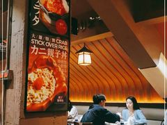 -大雄寿司(中华广场店)