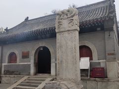 -白云观