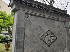 -上海醉白池公园