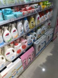 店内环境-贝贝熊(武汉武胜路凯德店)