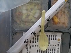 -台烘平价铁板烧(奥城店)