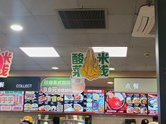 -魏家凉皮(协和店)