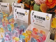 -花花卷卷·鲜食蛋糕(静安久光百货店)